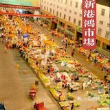 三亚购物攻略！超全购物攻略！！！