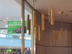 -北李妈妈菜·海肠捞饭(开发区万达店)