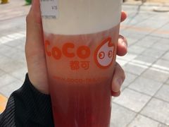 -CoCo都可(西安路民勇店)