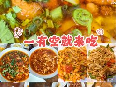 -韩师傅老大同刀削面(北苑路店)
