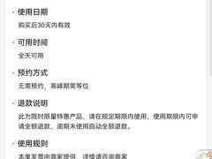 -鸿姐老火锅(疁城新天地店)