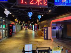 -奥斯卡国际影城(杜比全景声&4D激光店)