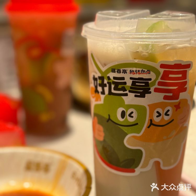 一人食火锅也有趣