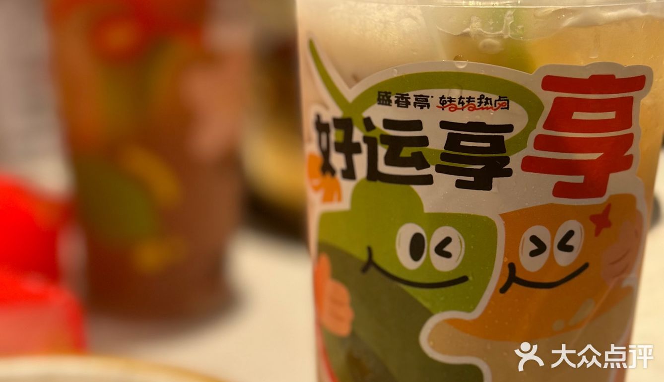 一人食火锅也有趣