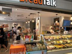 -BreadTalk面包新语·烘焙蛋糕(海珠丽影广场店)