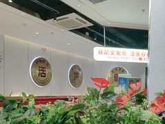 -尚渔味双拼烤鱼(燕郊永旺店)