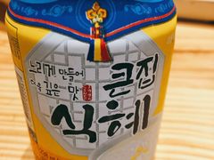 米汁-喜来稀肉(北外滩白玉兰广场店)