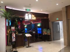 -品泰·泰国餐厅(苏州中心店)