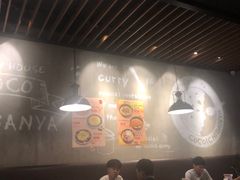 大堂-CoCo壱番屋(久光百货店)