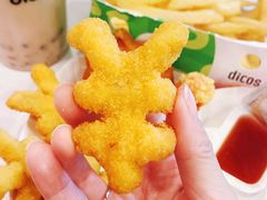 -德克士(前门店)