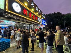 -指爱龙虾(金杨路总店)