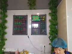 菜单-王胖儿甏肉干饭(总店)