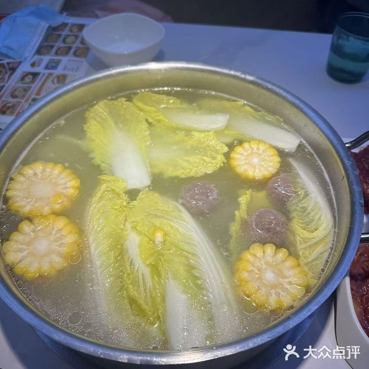 新鲜的牛肉直接入口[色]