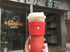 芝芝莓莓-喜茶(中山白水井店)