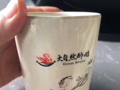-大自然醉鹅·铁锅火焰鹅(上海联洋店)