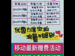 -圣福琚川味火锅(金伦花园店)