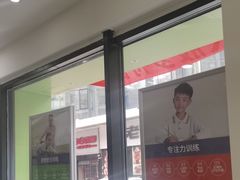 -多特儿童专注力·感统训练·注意力提升培训(金山万达中心)