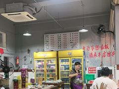 -满江红串串香(七道堰街店)
