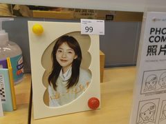 -海马体照相馆(广州新世界云门New park店)
