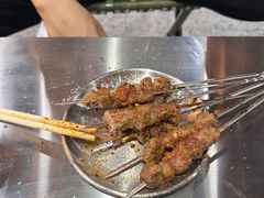 -幸福小串·地摊小炉子(三阳路店)