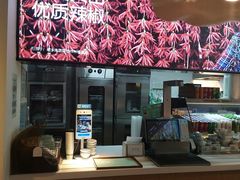 -老乡鸡(旭辉御府店)