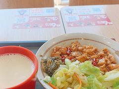 -永和大王(广渠店)