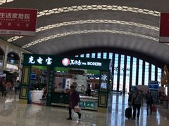 -哈尔滨西站(地铁站)