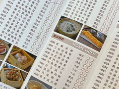-黄埔华苑酒家(黄埔总店)