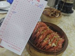 -宝塘茶楼