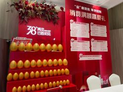 -云南吴氏嘉美医疗美容医院