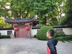 -郑和公园