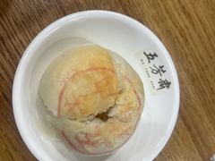 -五芳斋(中山大道总店)