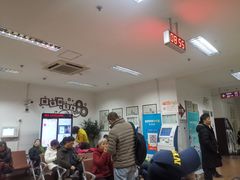 -上海市眼病防治中心(康定路院区)
