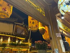 -民食香·腊排骨野生菌美食(木府店)