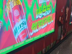 -阿吾罗·月咏精致日料(港汇恒隆广场店)