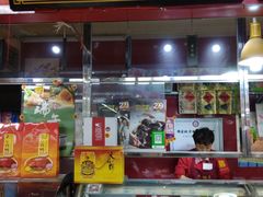 -稻香村(崇菜店)