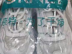 -福奈特洗衣洗鞋(川沙百联店)