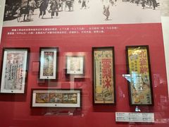 -荔湾博物馆