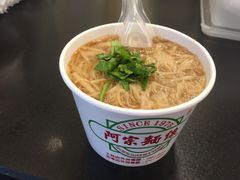 -阿宗面线(西门町店)