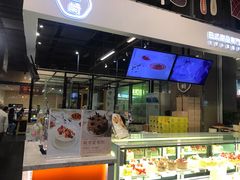 -卷心卷意·轻甜蛋糕(新光天地店)