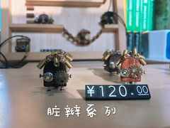 -三联韬奋书店(宽窄巷子店)