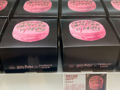 -好利来(望京中福店)