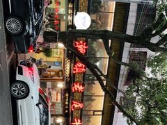 -潮镇老尾牛杂(环城西路店)