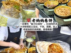 -浙江大学(紫金港校区)