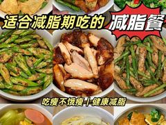 -中影国际影城(东方新天地CINITY店)