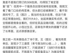 -蠔友汇·海鲜·生蚝烧烤(大东店)