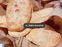 -七百岁羊肉馆(环球港店)