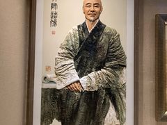 -浙江省博物馆(孤山馆区)