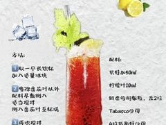-记者俱乐部酒吧(北京瑞吉酒店)