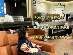 -宜家家居(哈尔滨商场店)